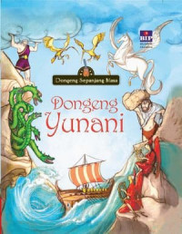 Image of Dongeng Yunani