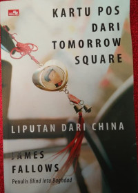 Image of Kartu Pos Dari Tomorrow Square