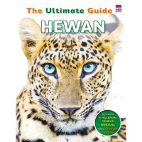 Image of The Ultimate Guide:Hewan