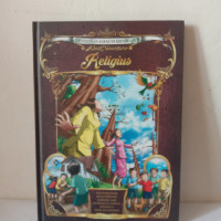 Image of Kisah Nusantara:Kejujuran