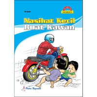 Image of Nasihat Kecil Buat Kawan