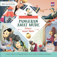 Image of Pengeran Amat Mude (Prince Amat Mude)