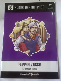 Image of Puppha Vagga