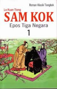 Image of Sam Kok Epos Tiga Negara 1
