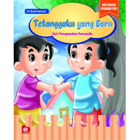 Image of Tetanggaku Yang Baru