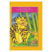 Image of The Mouse Deer and His Magic Flute