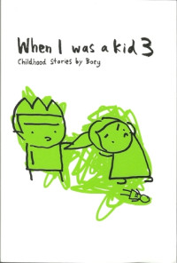 Image of When l Was a Kid 3
